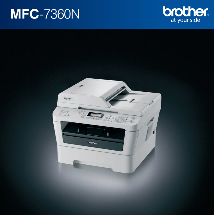 Buy Brother MFC7360N Mono Multifunction Laser [MFC7360N] PC Case