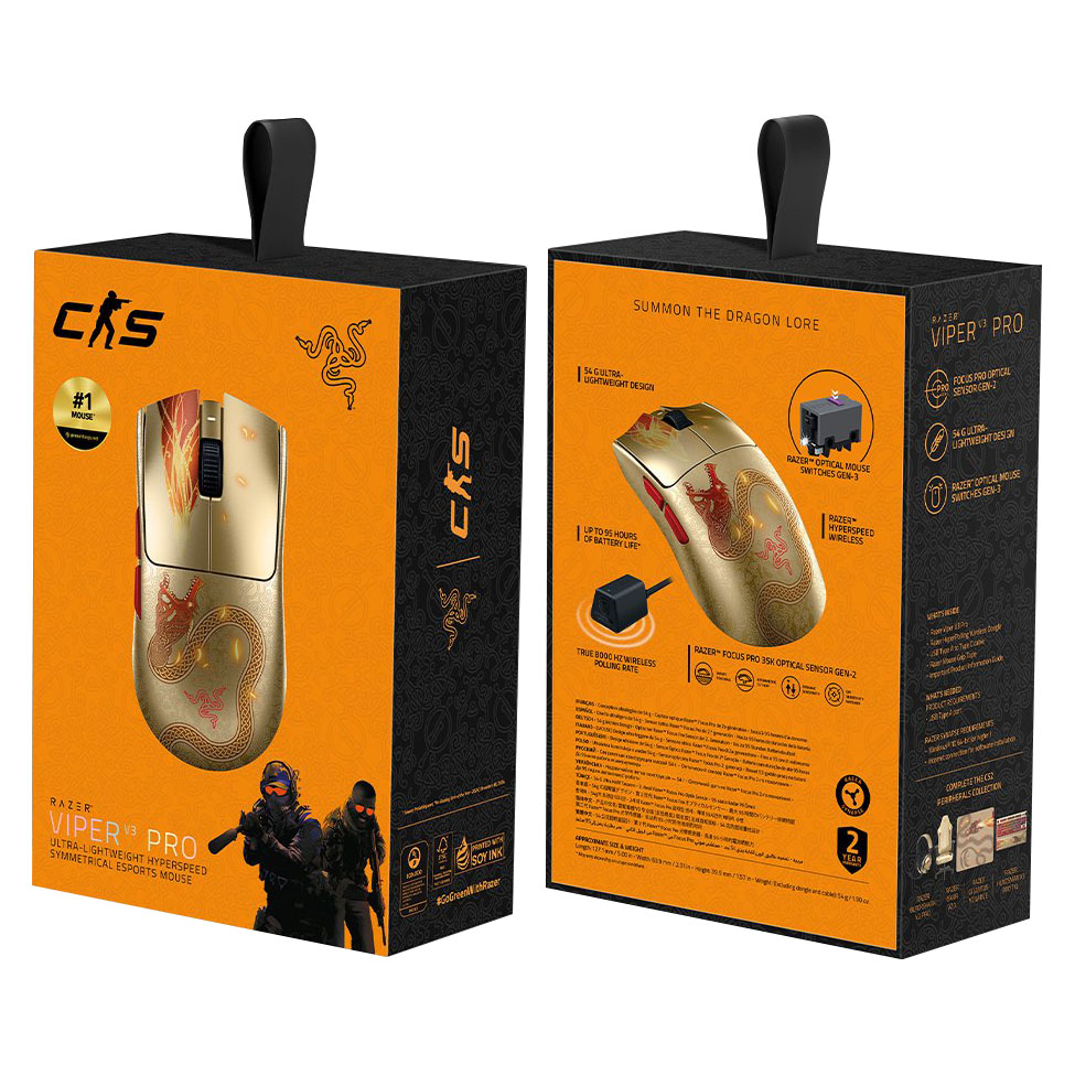 Buy Razer Viper V3 Pro Dragon Lore Design Ultra-Lightweight