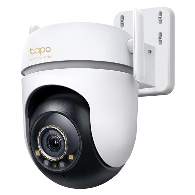 Tp Link Security Wireless Cameras Outdoor Buy TP-Link TC43 Outdoor